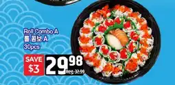 Galleria Supermarket Roll Combo A offer