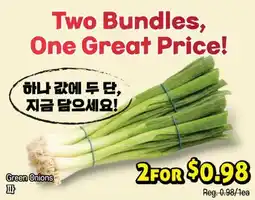 Galleria Supermarket Green Onions offer