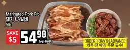 Galleria Supermarket Marinated Pork Rib offer