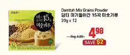 Galleria Supermarket Damtuhi Mix Grains Powder offer