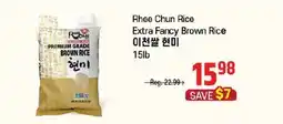 Galleria Supermarket Rhee Chun Rice Extra Fancy Brown Rice offer