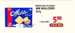 Galleria Supermarket Haitai Ace Cracker offer