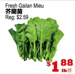 Yuan Ming Supermarket Fresh Gailan Mieu offer
