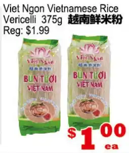 Yuan Ming Supermarket Viet Ngon Vietnamese Rice Vericelli offer