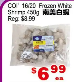 Yuan Ming Supermarket COI' 16/20 Frozen White Shrimp offer