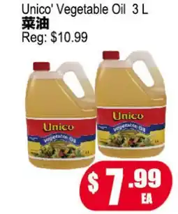 Yuan Ming Supermarket Unico' Vegetable Oil offer