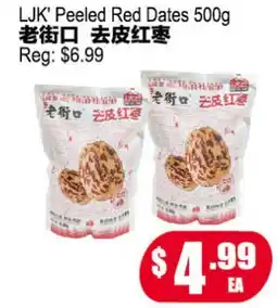 Yuan Ming Supermarket LJK Peeled Red Dates offer