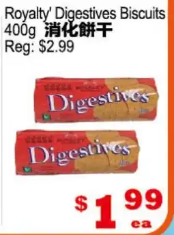Yuan Ming Supermarket Royalty' Digestives Biscuits offer