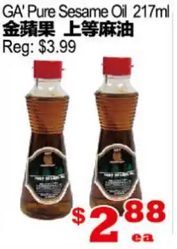 Yuan Ming Supermarket GA' Pure Sesame Oil offer
