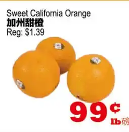 Yuan Ming Supermarket Sweet California Orange offer