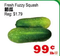 Yuan Ming Supermarket Fresh Fuzzy Squash offer