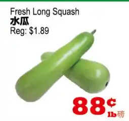 Yuan Ming Supermarket Fresh Long Squash offer