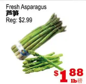 Yuan Ming Supermarket Fresh Asparagus offer