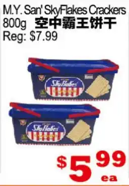 Yuan Ming Supermarket M.Y. San' Sky Flakes Crackers offer