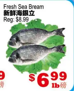 Yuan Ming Supermarket Fresh Sea Bream offer