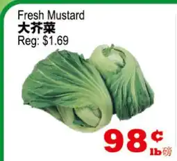 Yuan Ming Supermarket Fresh Mustard offer