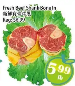 Food Depot Supermarket Fresh Beef Shank Bone In offer