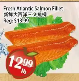 Food Depot Supermarket Fresh Atlantic Salmon Fillet offer