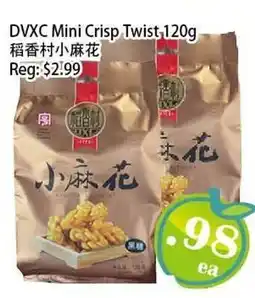 Food Depot Supermarket DVXC Mini Crisp Twist offer