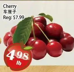 Food Depot Supermarket Cherry offer