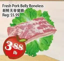 Food Depot Supermarket Fresh Pork Belly Boneless offer
