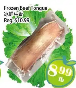 Food Depot Supermarket Frozen Beef Tongue offer