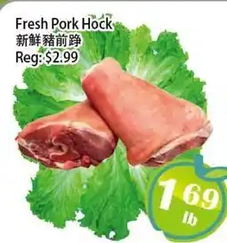 Food Depot Supermarket Fresh Pork Hock offer