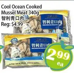 Food Depot Supermarket Cool Ocean Cooked Mussel Meat offer