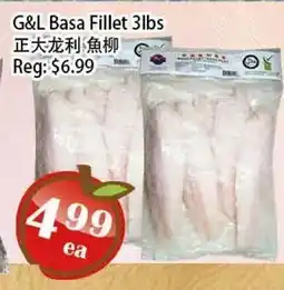 Food Depot Supermarket G&L Basa Fillet 3lbs offer