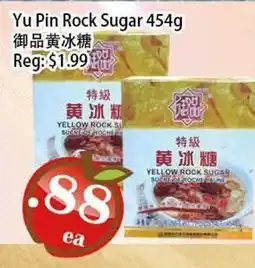 Food Depot Supermarket Yu Pin Rock Sugar offer