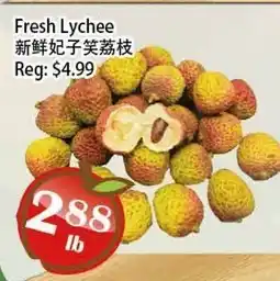 Food Depot Supermarket Fresh Lychee offer