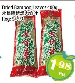 Food Depot Supermarket Dried Bamboo Leaves offer