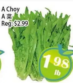 Food Depot Supermarket A Choy offer