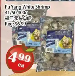 Food Depot Supermarket Fu Yang White Shrimp 41/50 offer