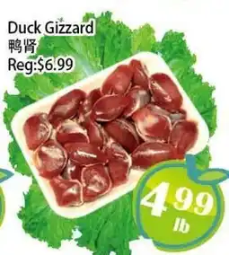 Food Depot Supermarket Duck Gizzard offer
