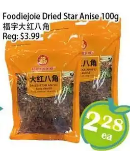 Food Depot Supermarket Foodiejoie Dried Star Anise offer