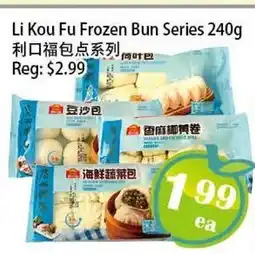 Food Depot Supermarket Li Kou Fu Frozen Bun Series offer
