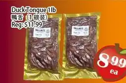 Food Depot Supermarket Duck Tongue 1lb offer