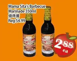 Food Depot Supermarket Mama Sita's Barbecue Marinade offer