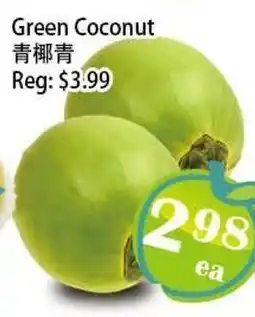 Food Depot Supermarket Green Coconut offer