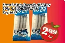 Food Depot Supermarket Seven Baskets Frozen Pacific Saury offer