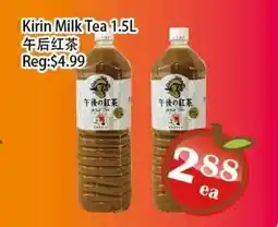Food Depot Supermarket Kirin Milk Tea offer
