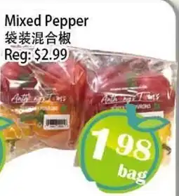 Food Depot Supermarket Mixed Pepper offer