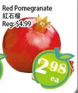 Food Depot Supermarket Red Pomegranate offer