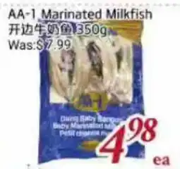 Tone Tai Supermarket AA-1 Marinated Milkfish offer