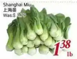 Tone Tai Supermarket Shanghai Miu offer