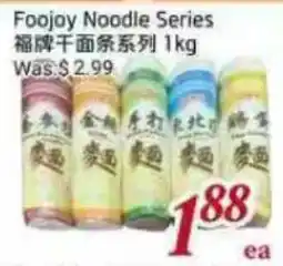 Tone Tai Supermarket Foojoy Noodle Series offer