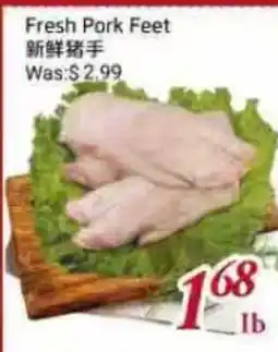 Tone Tai Supermarket Fresh Pork Feet offer