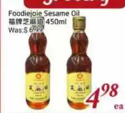 Tone Tai Supermarket Foodiejoie Sesame Oil offer