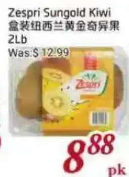 Tone Tai Supermarket Zespri Sungold Kiwi offer